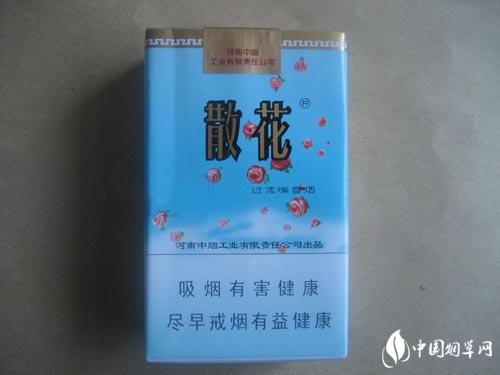 越代金圣香烟(金圣香烟烟悦)