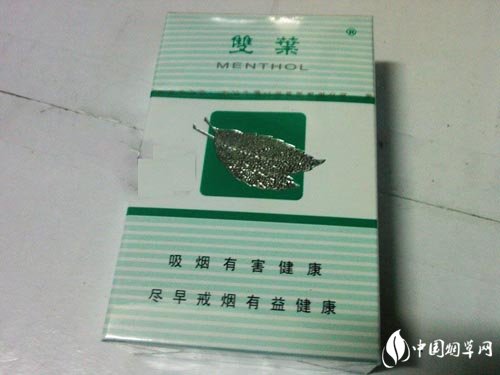 10元香烟批发|十块钱的烟进货多少钱