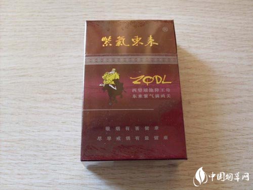 正品大地飞歌香烟货源(大地飞歌香烟都有多少钱一包)-高档香烟网