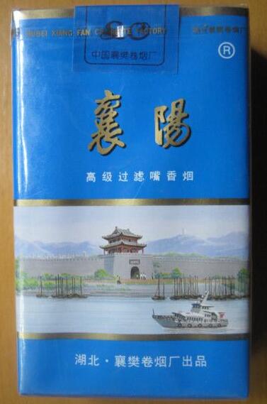 揭秘正品香梅香烟货源网，如何轻松选购高品质烟草，享受吸烟新体验
