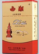 peel香烟测评-peel香烟spider