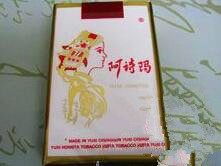 香烟批发货到付款(香烟批发货到付款厂家一手货源烟草批发)-低价香烟网