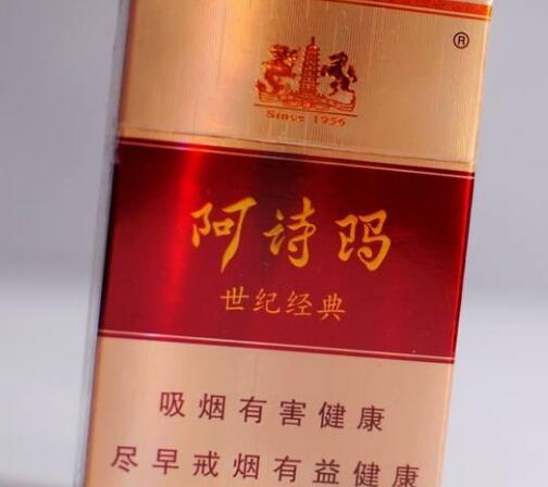 烟草局待遇怎么样有没有年终奖(烟草局的待遇有多好)