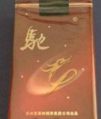 云霄香烟来自哪里产的呢【云霄香烟质量怎样】-低价香烟网