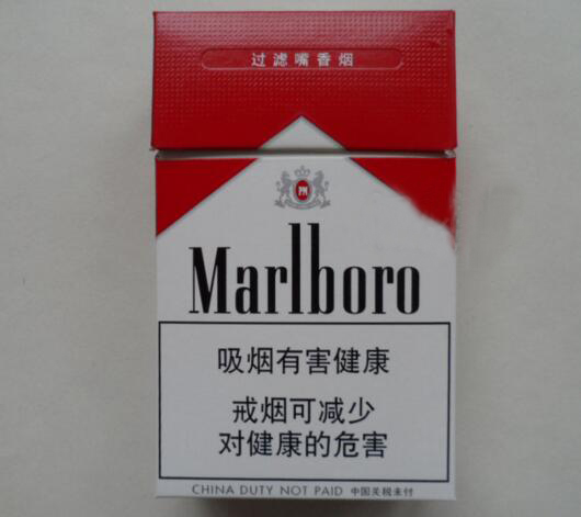 男的抽外烟有什么危害嘛【男人抽烟正常吗】-低价香烟网