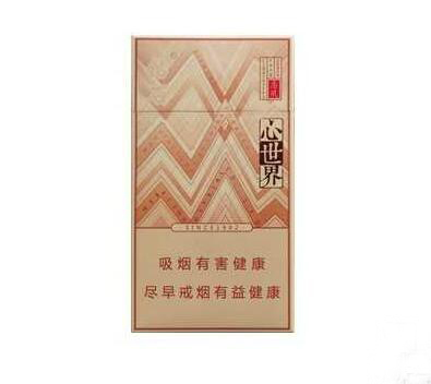 惠州外烟一般哪里能买到香烟批发【惠州烟酒批发市场在哪里】