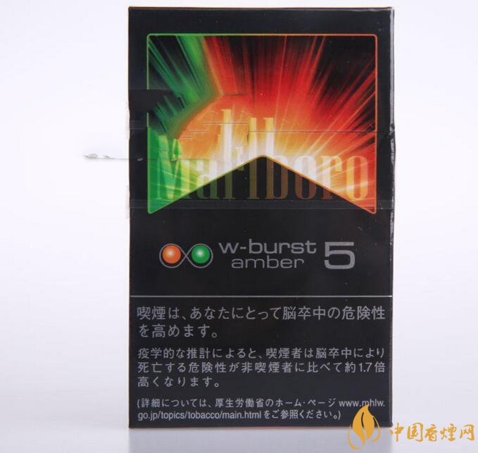 正品红双喜(鄂)香烟总仓(红双喜与湖北中烟厂)-高档香烟网