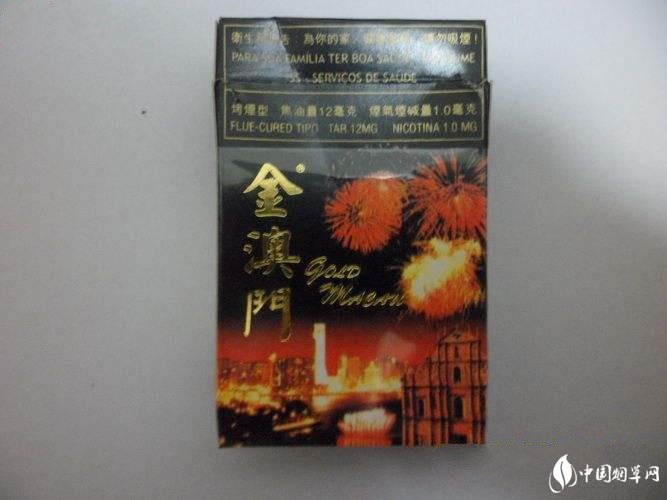 如何查询烟草档位?_怎么查烟草档位排名