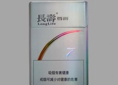 万宝路外烟哪个好【万宝路香烟哪种口感好】-低价香烟网