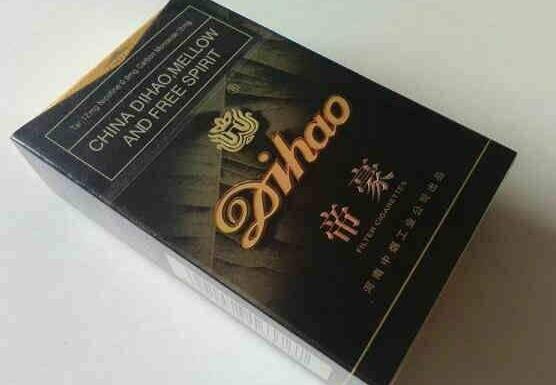 正品乘风香烟批发