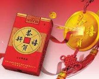 正品美登香烟多少钱一盒