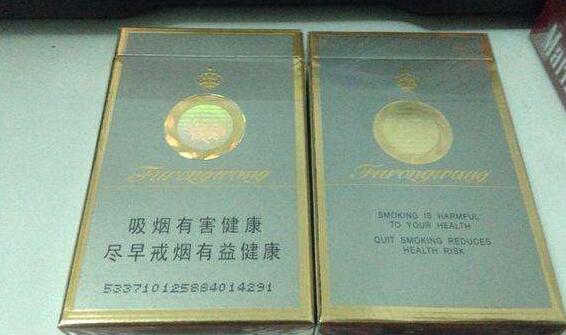 上海百乐门卖外烟的店铺