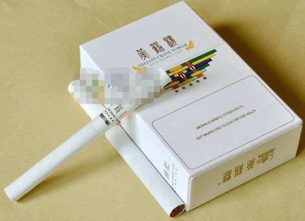 评价爆珠香烟的评语句子