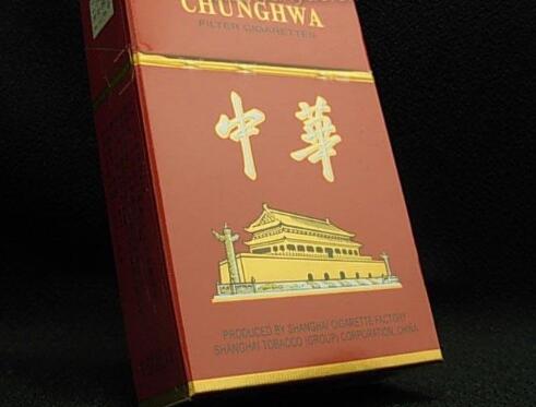外烟中华多少钱一包