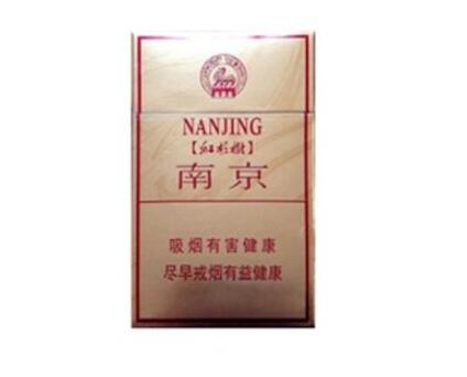 香烟怎么换爆珠视频教程