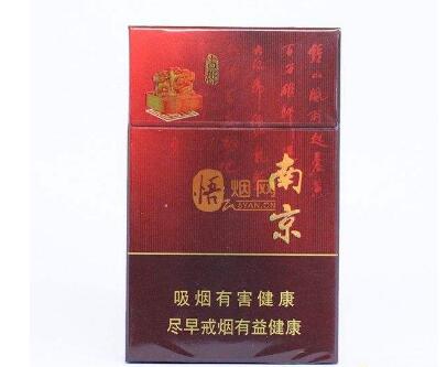 5元上游香烟总仓