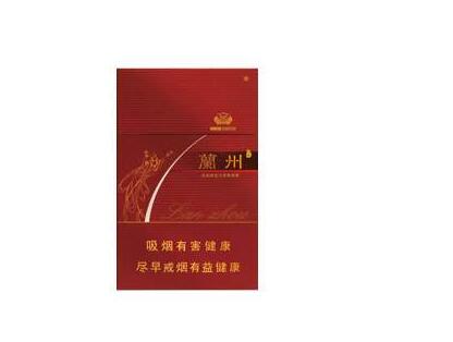 正品明香烟批发