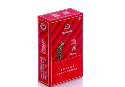 正品光明香烟批发渠道