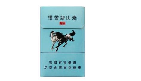 薄荷味味爆珠香烟