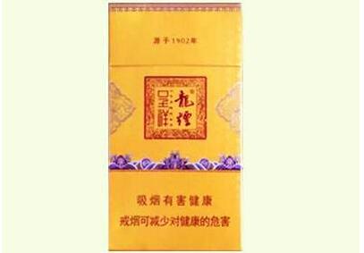 巨野高端香烟店地址