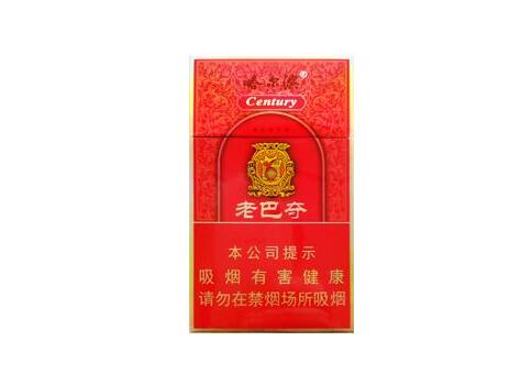 越南代工金圣香烟多少钱一盒【金圣香烟 出口价格】