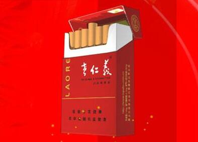 正品雪莲香烟批发
