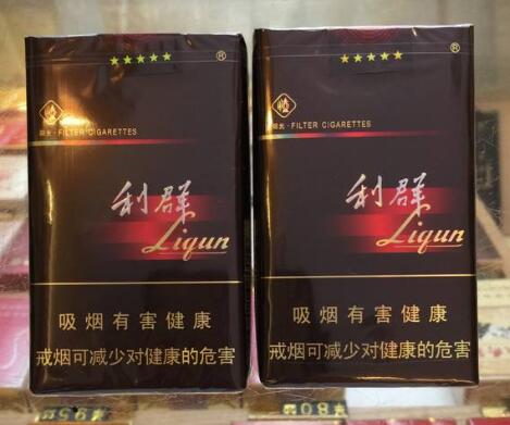 平价香烟高端包装