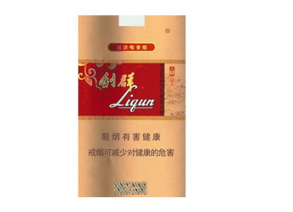 国色天香外烟