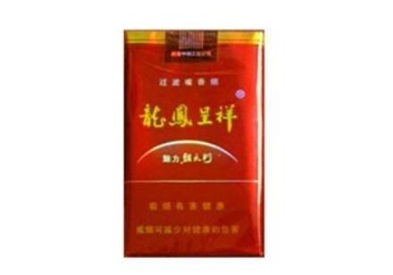 沈阳有什么进口香烟的吗