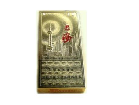 侧边开的细支国外烟