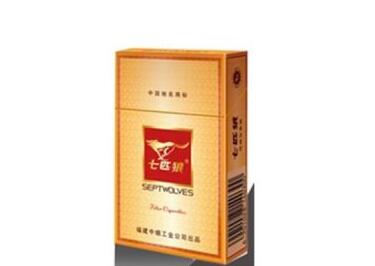 贵阳那点有外烟卖