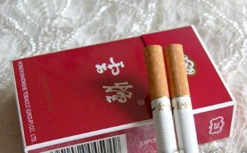 正品金香港香烟批发渠道