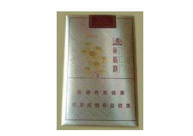 4元尊爵(长寿)香烟一手货源
