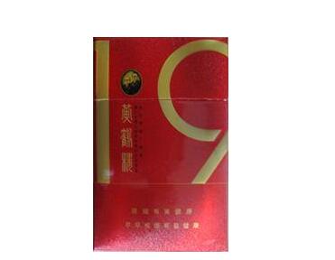 5元特美思香烟总仓