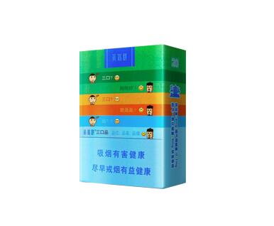 越南代工洛烟香烟【越南lotus烟】