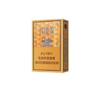 爆珠细根香烟韩国