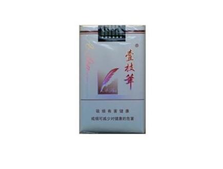 香烟怎么批发便宜