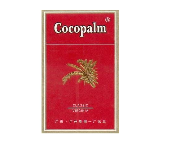 5元元帅香烟进货渠道