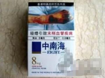 免税红金龙香烟价格解析，品质生活的新选择