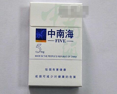 益阳哪里有进口香烟批发
