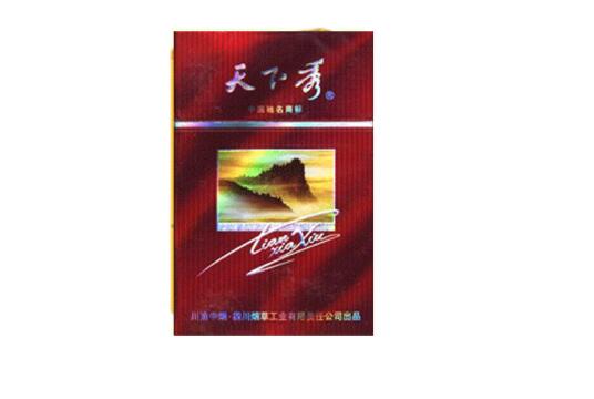 收高端香烟做什么好卖