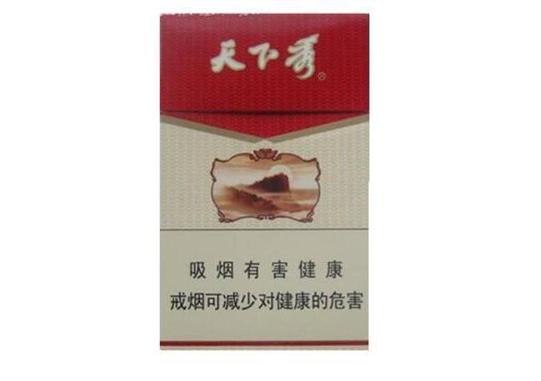 高端稀少香烟有哪些