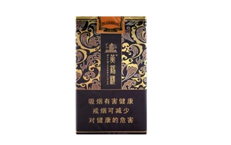 浅蓝色盒子的进口香烟