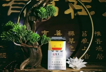 海南高档香烟价格
