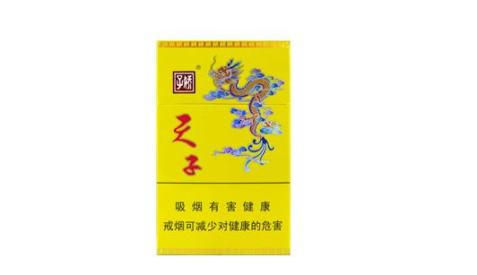 5元椰树香烟批发渠道