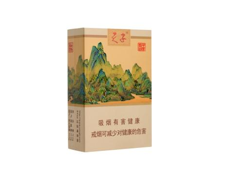爆珠香烟外烟粉色