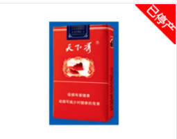 5元钓鱼台香烟总仓