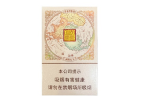 京东可以寄外烟吗国内