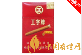 湖南高档香烟特美思