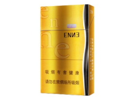 爆珠香烟要全捏开吗